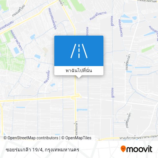 ซอยร่มเกล้า 19/4 แผนที่