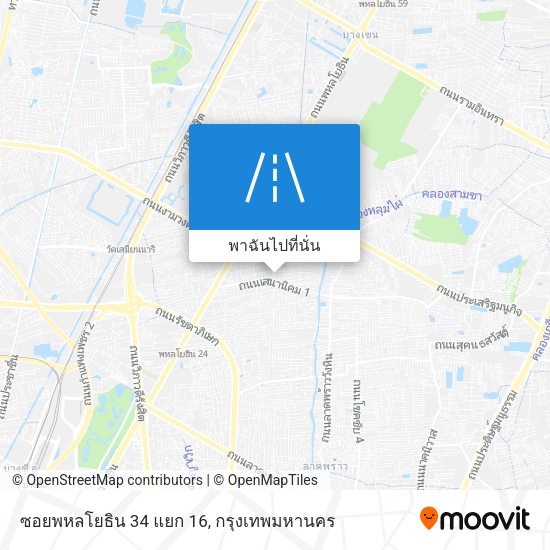 ซอยพหลโยธิน 34 แยก 16 แผนที่