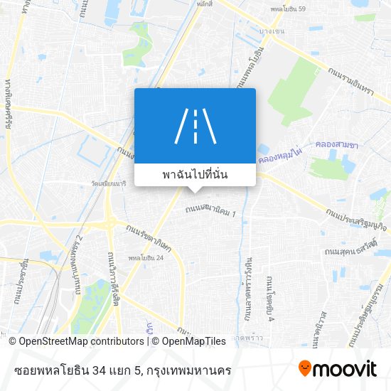ซอยพหลโยธิน 34 แยก 5 แผนที่
