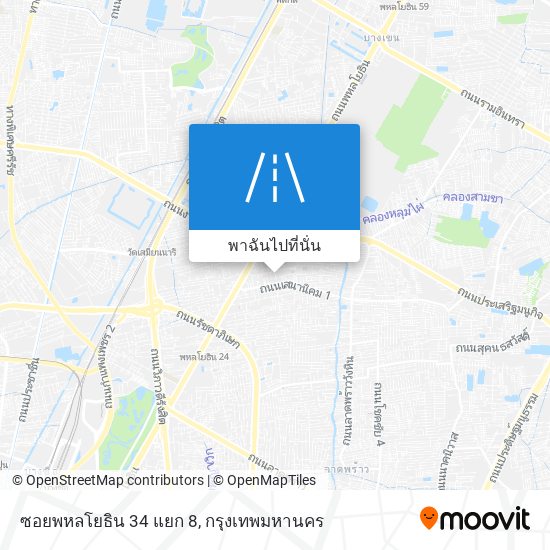 ซอยพหลโยธิน 34 แยก 8 แผนที่