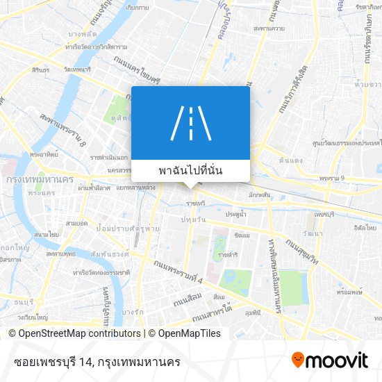 ซอยเพชรบุรี 14 แผนที่