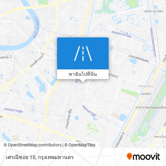 เศรณีซอย 10 แผนที่