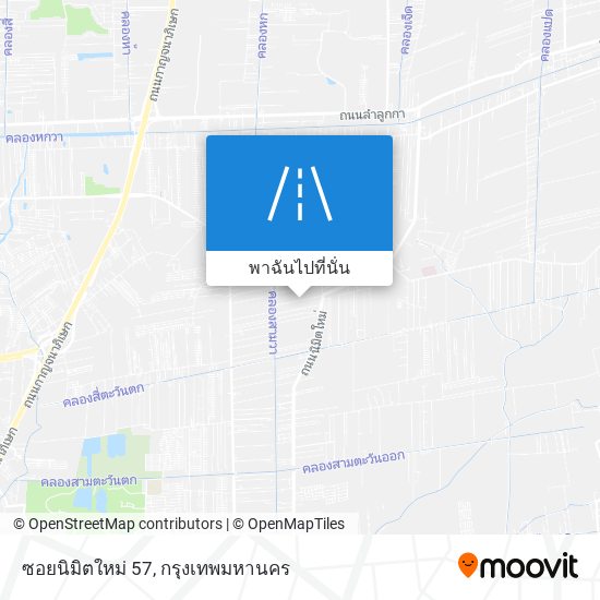 ซอยนิมิตใหม่ 57 แผนที่