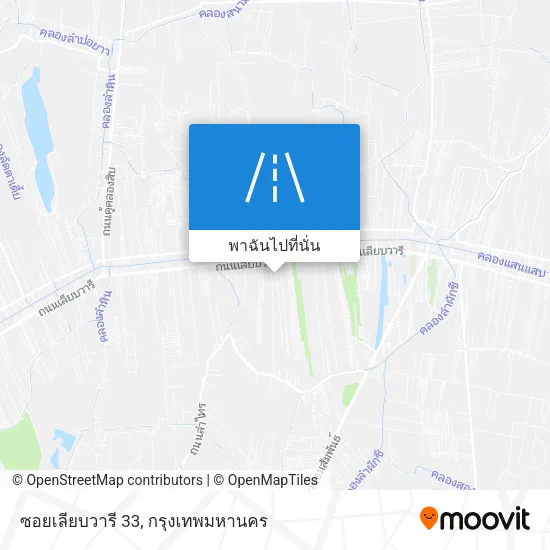 ซอยเลียบวารี 33 แผนที่