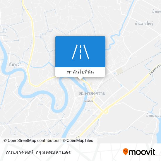 ถนนราชพงษ์ แผนที่