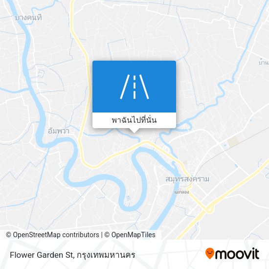 Flower Garden St แผนที่