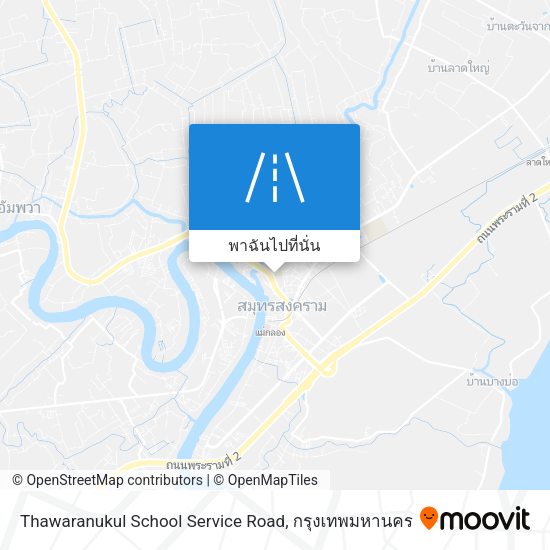 Thawaranukul School Service Road แผนที่