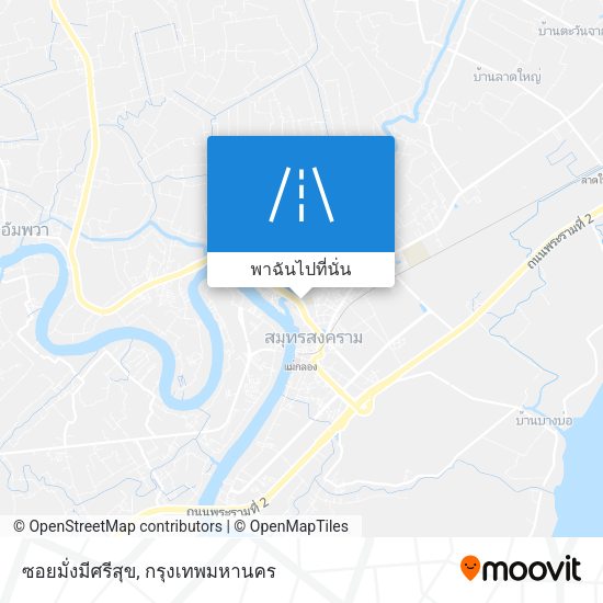 ซอยมั่งมีศรีสุข แผนที่