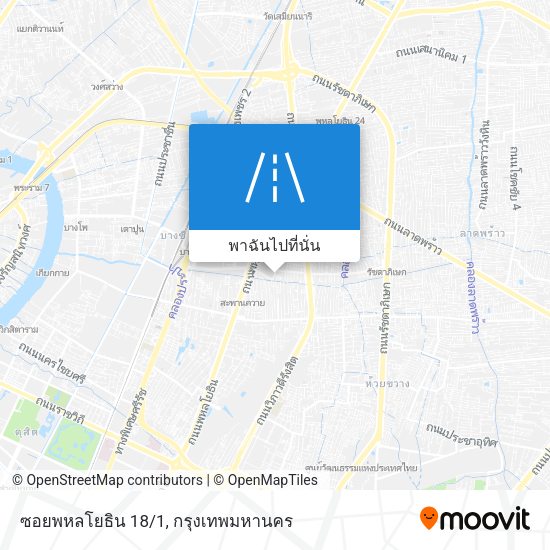 ซอยพหลโยธิน 18/1 แผนที่