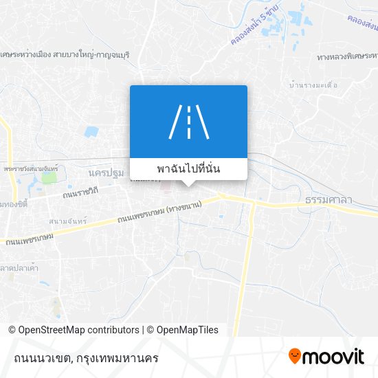 ถนนนวเขต แผนที่