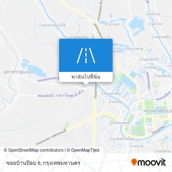 ซอยบ้านป้อม 6 แผนที่