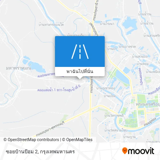 ซอยบ้านป้อม 2 แผนที่