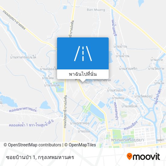 ซอยบ้านป่า 1 แผนที่