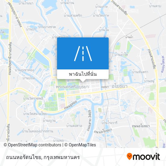 ถนนหอรัตนไชย แผนที่