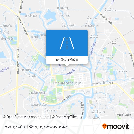 ซอยทุ่งแก้ว 1 ซ้าย แผนที่
