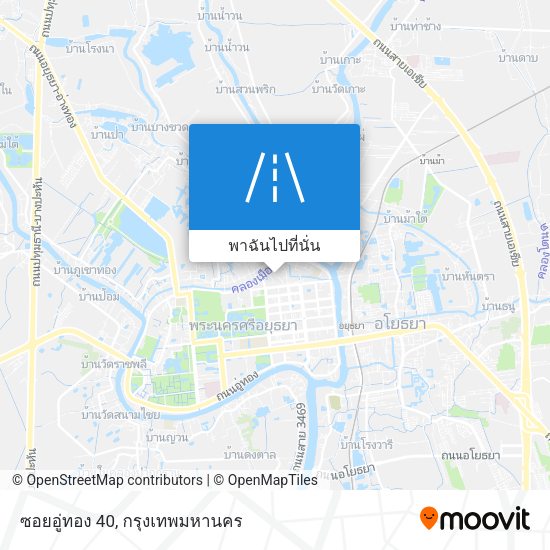 ซอยอู่ทอง 40 แผนที่