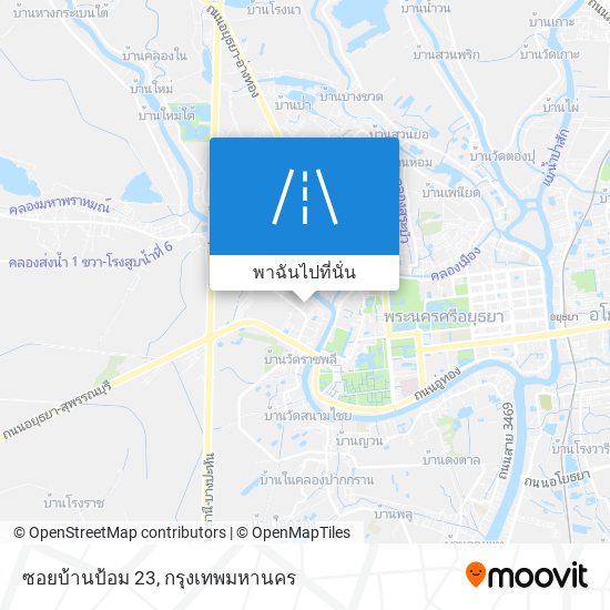 ซอยบ้านป้อม 23 แผนที่