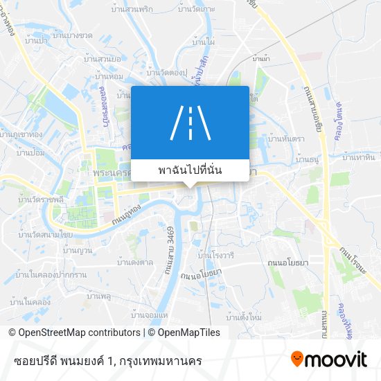 ซอยปรีดี พนมยงค์ 1 แผนที่