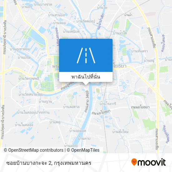 ซอยบ้านบางกะจะ 2 แผนที่
