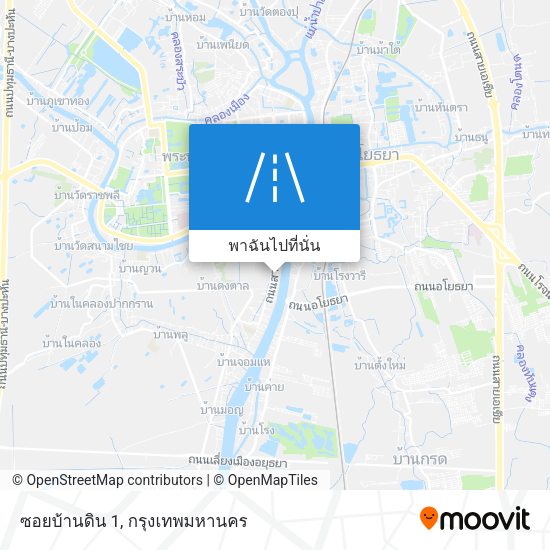 ซอยบ้านดิน 1 แผนที่