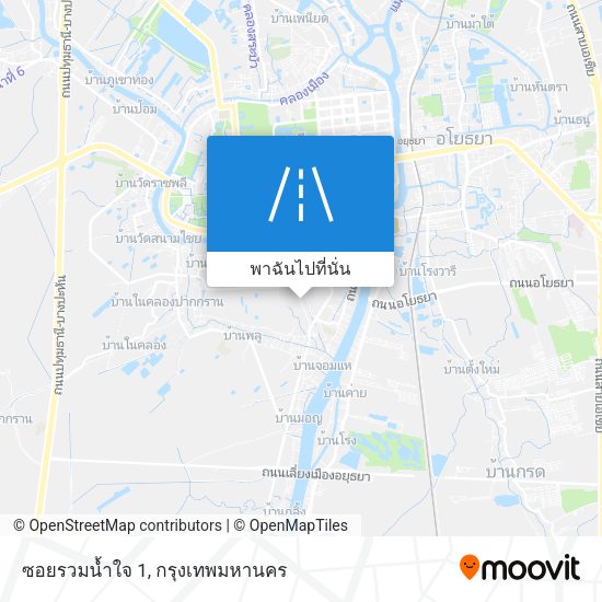 ซอยรวมน้ำใจ 1 แผนที่