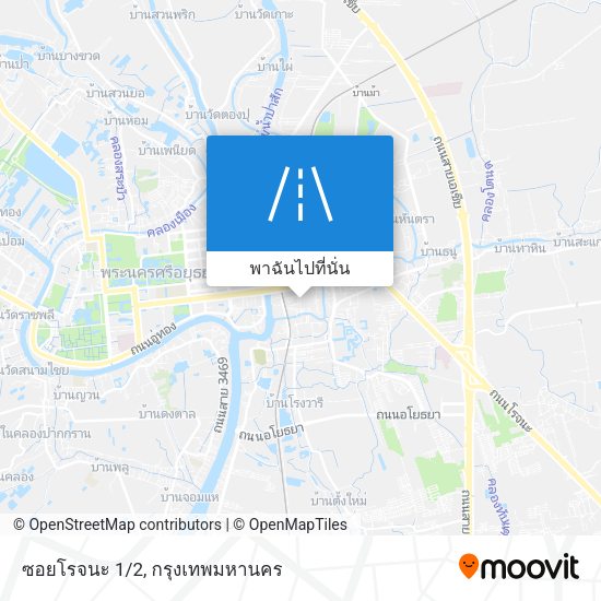 ซอยโรจนะ 1/2 แผนที่