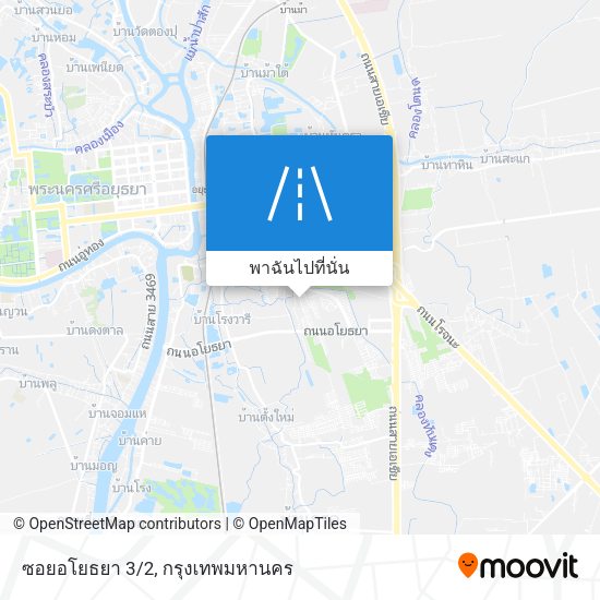 ซอยอโยธยา 3/2 แผนที่