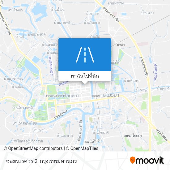 ซอยนเรศวร 2 แผนที่