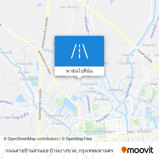 ถนนสายบ้านสวนยอ-บ้านบางขวด แผนที่