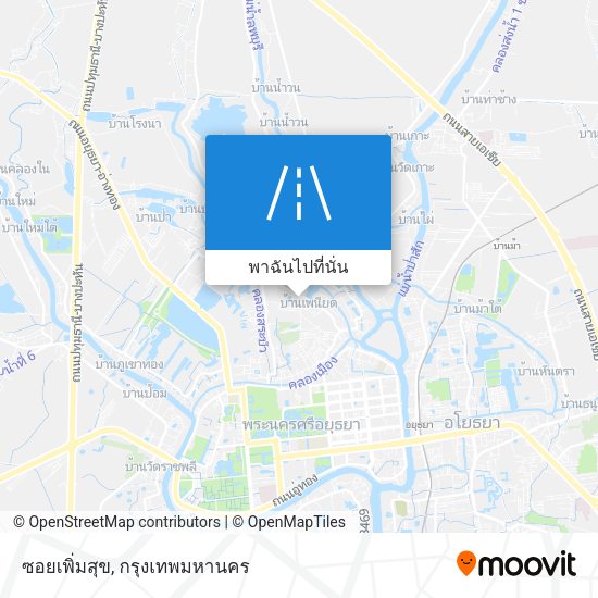 ซอยเพิ่มสุข แผนที่