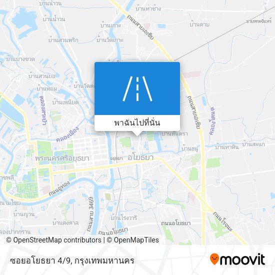 ซอยอโยธยา 4/9 แผนที่