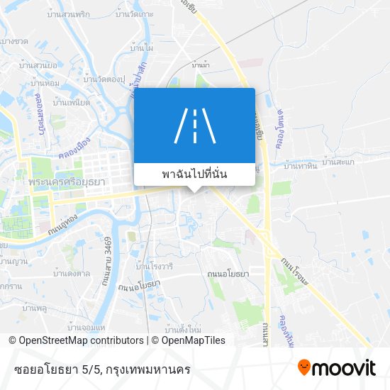 ซอยอโยธยา 5/5 แผนที่
