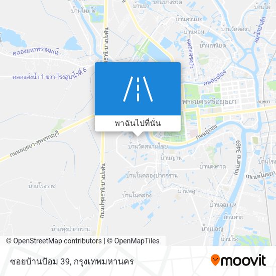 ซอยบ้านป้อม 39 แผนที่