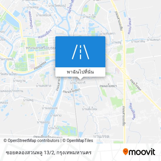ซอยคลองสวนพลู 13/2 แผนที่