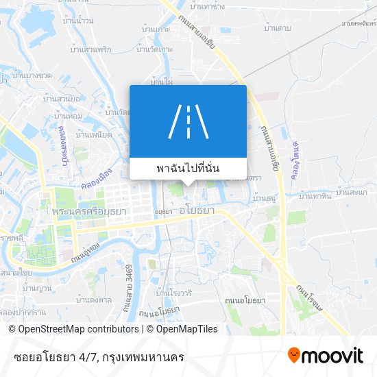 ซอยอโยธยา 4/7 แผนที่