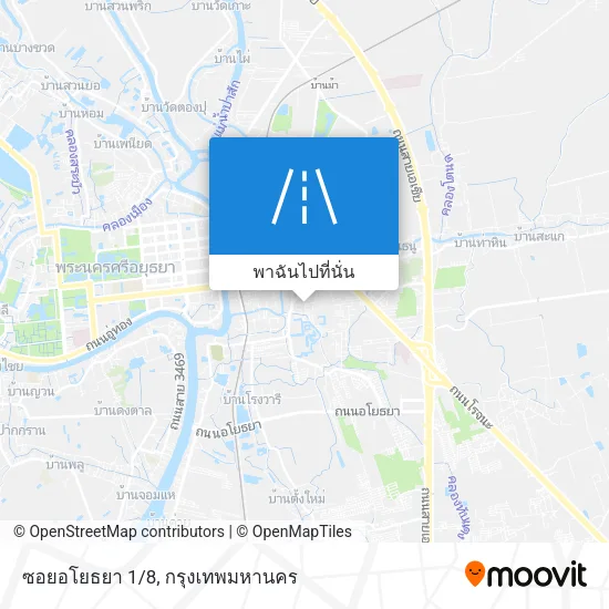ซอยอโยธยา 1/8 แผนที่