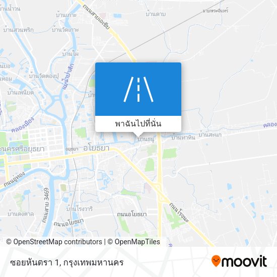 ซอยหันตรา 1 แผนที่