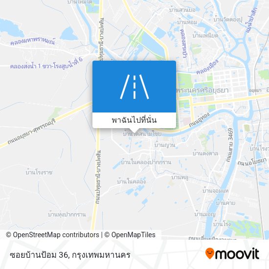 ซอยบ้านป้อม 36 แผนที่