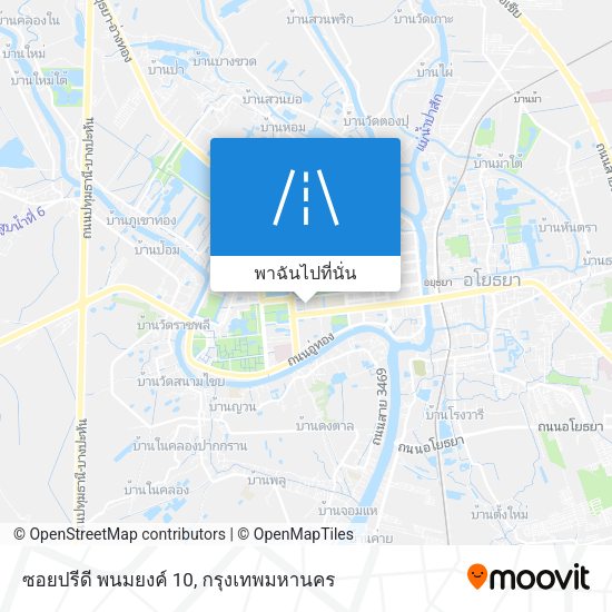 ซอยปรีดี พนมยงค์ 10 แผนที่