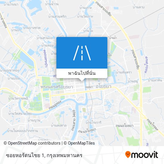 ซอยหอรัตนไชย 1 แผนที่