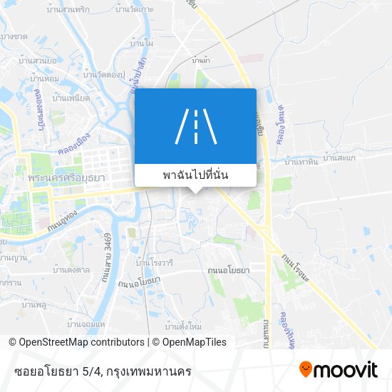 ซอยอโยธยา 5/4 แผนที่