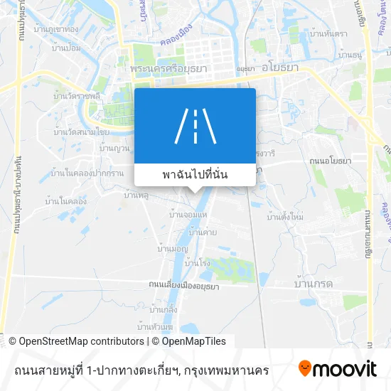 ถนนสายหมู่ที่ 1-ปากทางตะเกี่ยฯ แผนที่