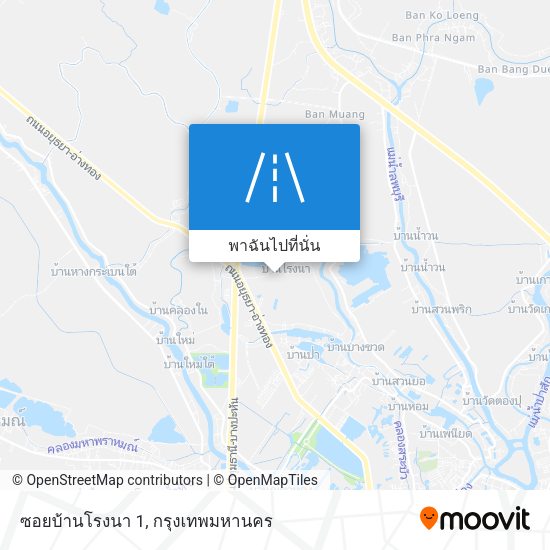 ซอยบ้านโรงนา 1 แผนที่