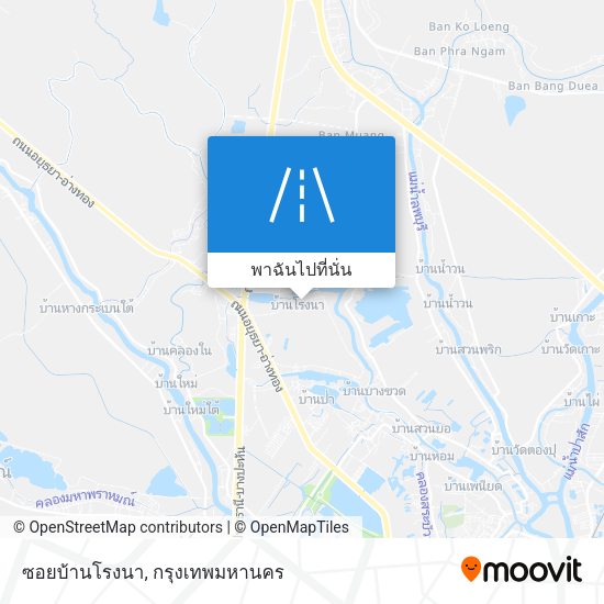 ซอยบ้านโรงนา แผนที่