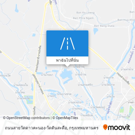 ถนนสายวัดดาวคะนอง-วัดต้นสะตือ แผนที่