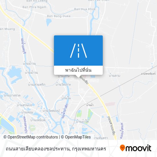 ถนนสายเลียบคลองชลประทาน แผนที่