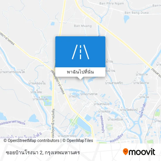 ซอยบ้านโรงนา 2 แผนที่