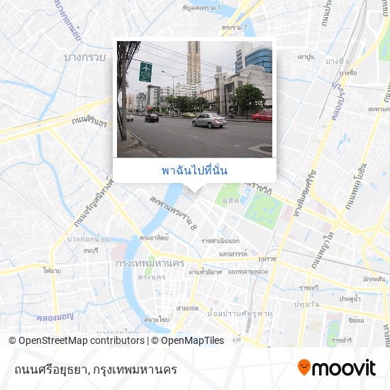 ถนนศรีอยุธยา แผนที่