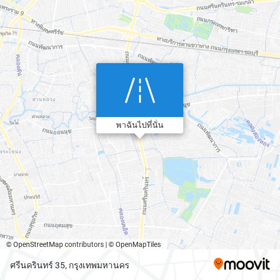 ศรีนครินทร์ 35 แผนที่