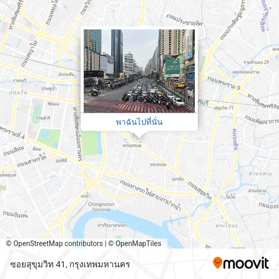 ซอยสุขุมวิท 41 แผนที่